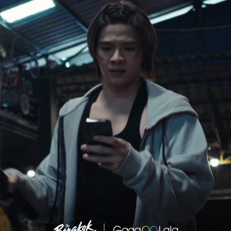 The Bangkok Boy (2025)