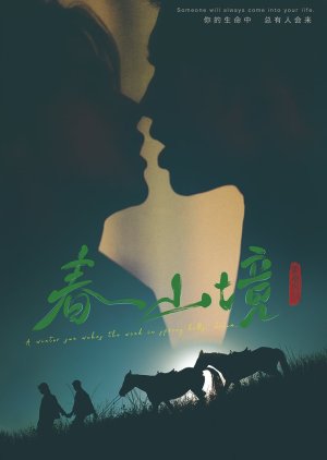 A Winter Sun Wakes the Wind in Spring Hills' Dream poster