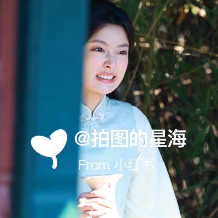 The Lament of Autumn ()