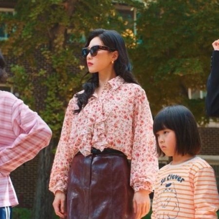 Undercover Miss Hong (2026)