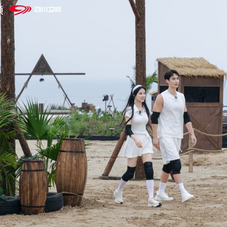 Live and Love Season 2 (2026)