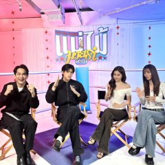 MuTeLuv Thai Drama photo