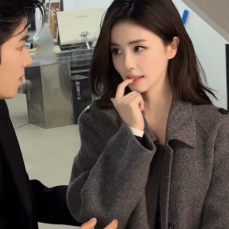 Unveil: Jadewind (2026)