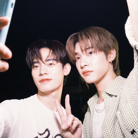 Duang with You (2026)