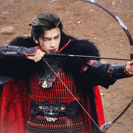 The Road to Glory ()