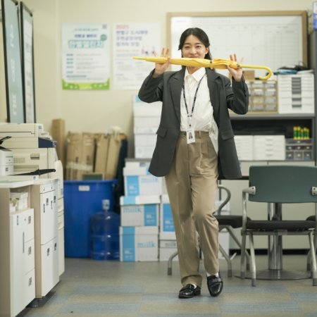 Mad Dance Office (2026)