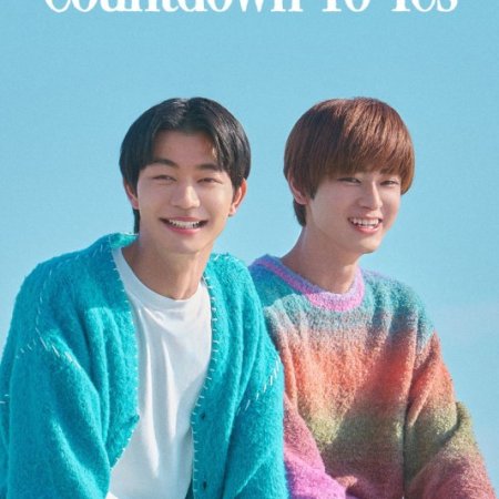 Countdown to Yes (2026)