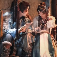 Veil of Shadows Chinese Drama photo