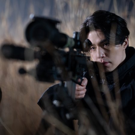 A Shop for Killers Season 2 (2026)