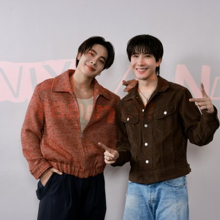 Only Friends: Dream On (2026)