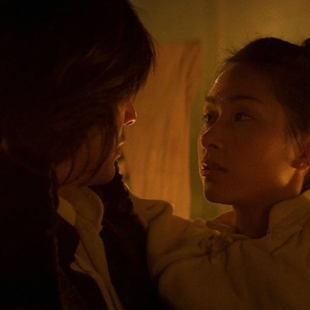 A Man Called Hero (1999)