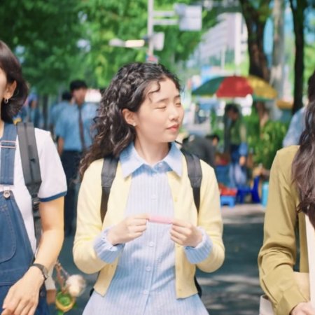 Undercover Miss Hong (2026)