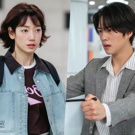 Undercover Miss Hong (2026)