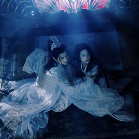 Whispers of Fate (2025)