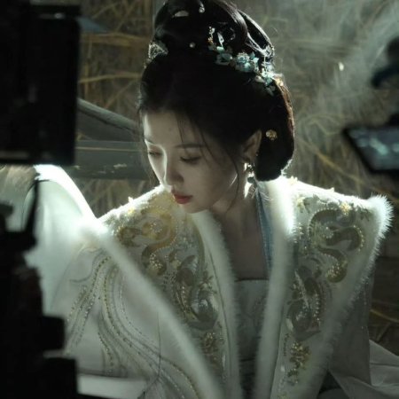 Yunchu's Vengeance ()