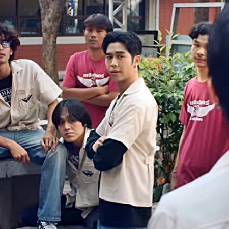 MuTeLuv: Love Me if You Swear (2026)