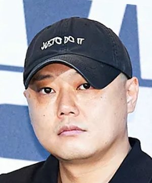 Sang Hoon Hwang