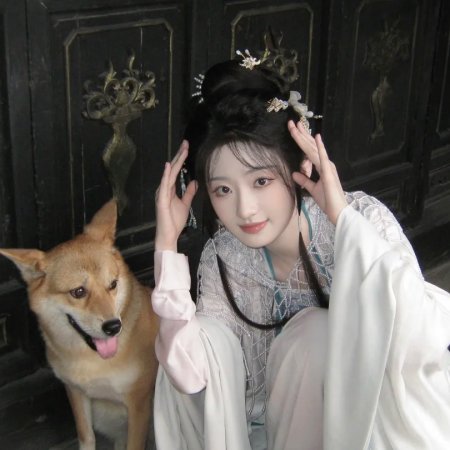 Liao Zhai ()