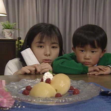Double Kitchen (1993)