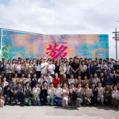 Blooming Chinese Drama(0000) photo