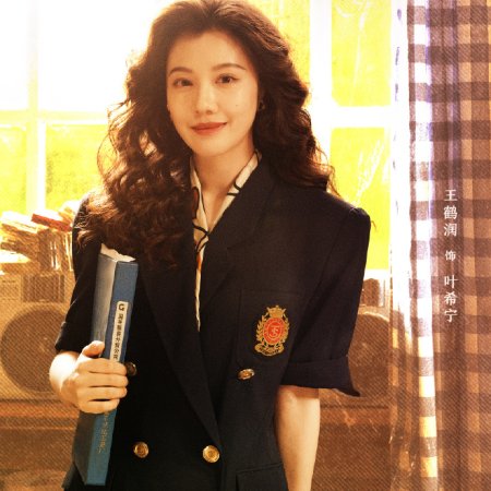 Footprints of Change (2025)