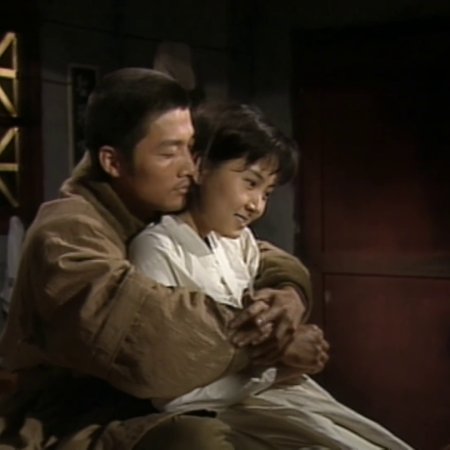 Eyes of Dawn (1991)