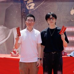 Dong Fang Wei Xiao Chinese Drama(0000) photo