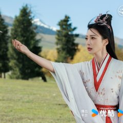 The Immortal Ascension Chinese Drama photo