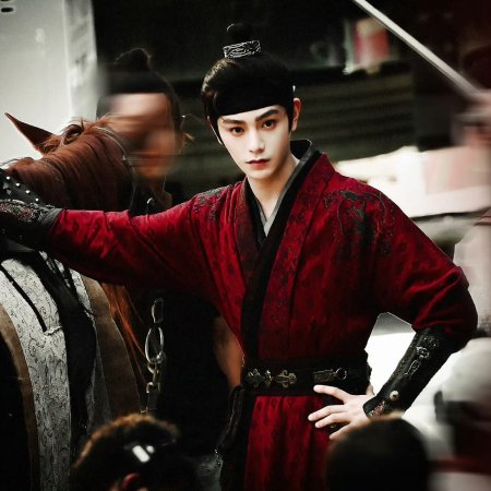 The Road to Splendor ()