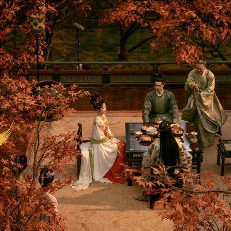 Moonlit Reunion (2025)