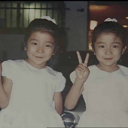 Futarikko (1996)
