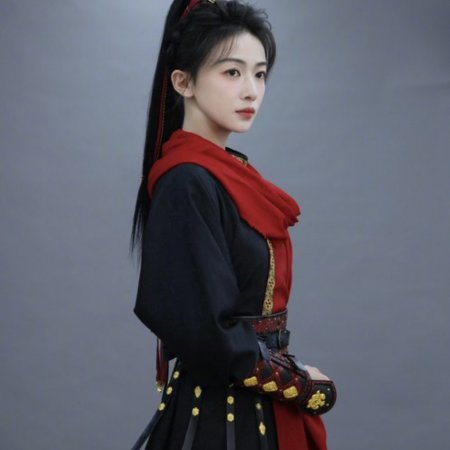 Jiang Shan Wei Pin ()