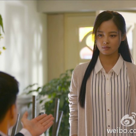 Moon Embracing the Star (2015)