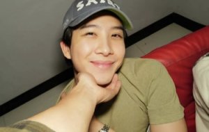 emijeon