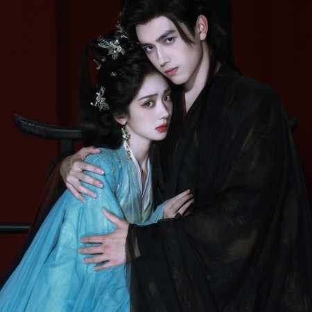 When Destiny Brings the Demon (2025)