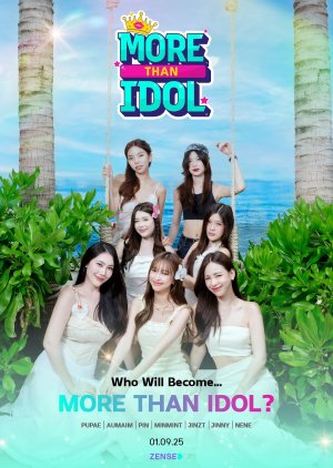 More Than Idol (2025) poster