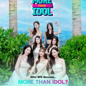 More Than Idol (2025)