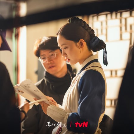 Bon Appetit, Your Majesty (2025)