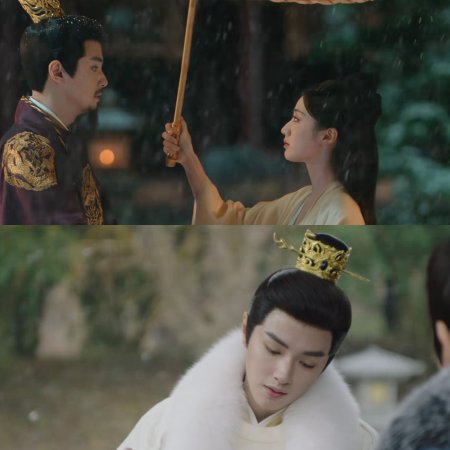 Road to Empress (2025)