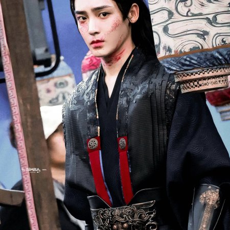 Key to the Phoenix Heart (2026)