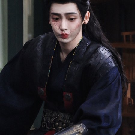 Key to the Phoenix Heart (2026)