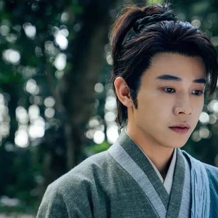 The Song Inquisitor (2025)