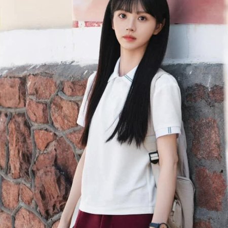 The Genius of Girlfriend (2026)