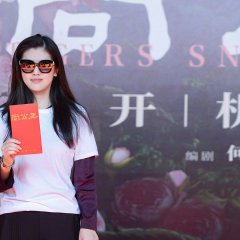 Shang Gong Zhu Chinese Drama(0000) photo