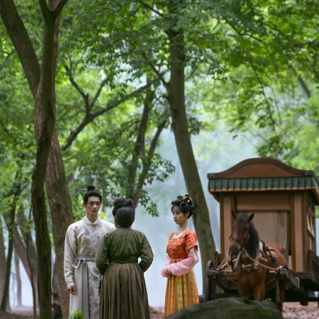 Moonlit Reunion (2025)