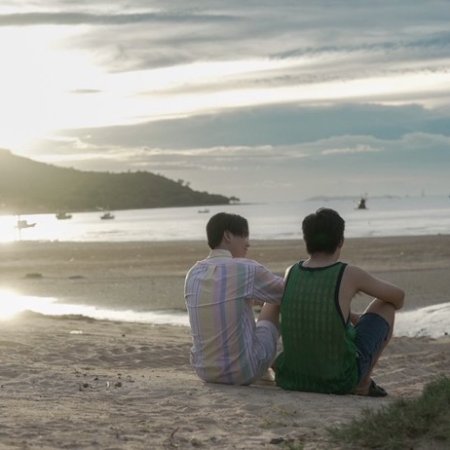 That Summer (2025)