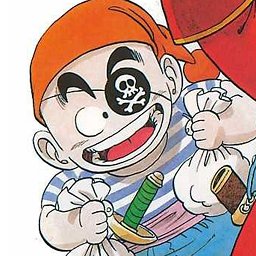 rinrinkan