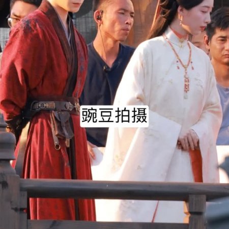 The Road to Splendor ()