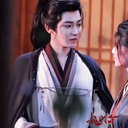 Key to the Phoenix Heart (2026)