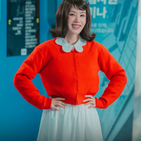 My Troublesome Star (2025)